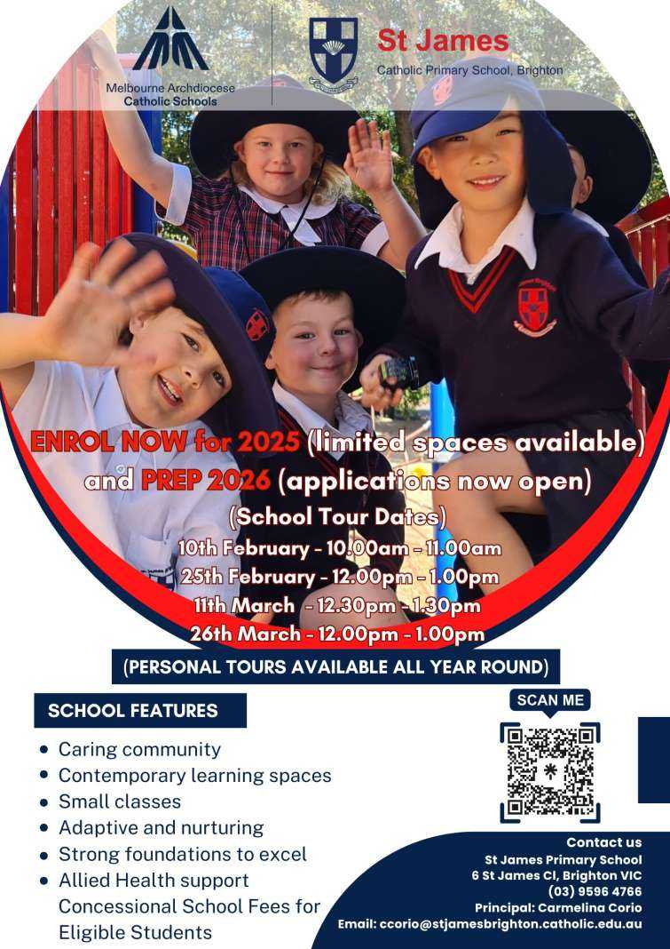 Term 1 School Tours
